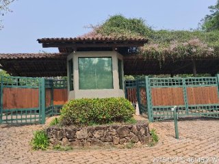 Imagem do imóvel TE37253