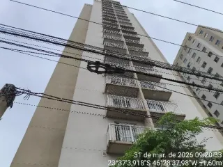 Imagem do imóvel AP25789